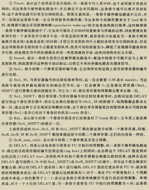 1729776856037