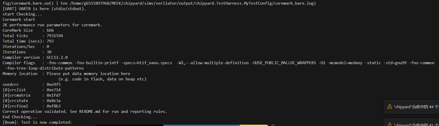 image-20250426093129777